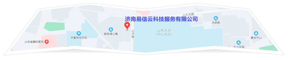 德阳律师在线咨询